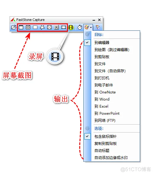 android 系统截图软件 安卓系统截图软件_android 系统截图软件